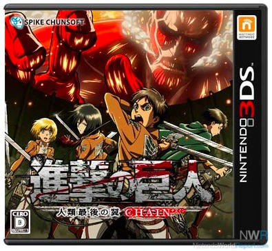 Attack on Titan: Humanity in Chains - Nintendo 3DS ROM & CIA