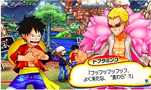 One Piece Super Grand Battle X 3DS - GameBrew