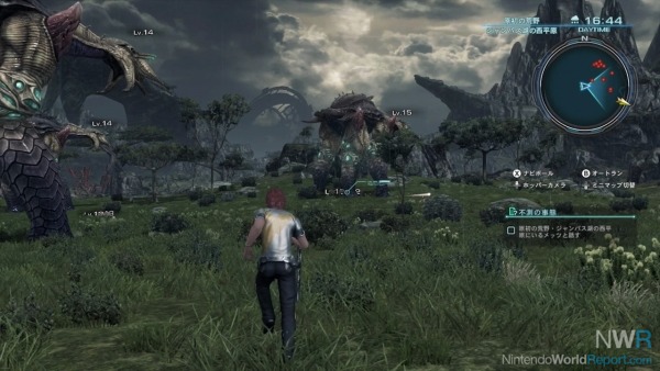 Xenoblade Chronicles announced for New 3DS - Gematsu