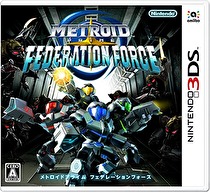 Metroid Prime: Federation Force Box Art