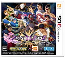 Project X Zone 2 Box Art