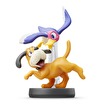 Duck Hunt Amiibo white background