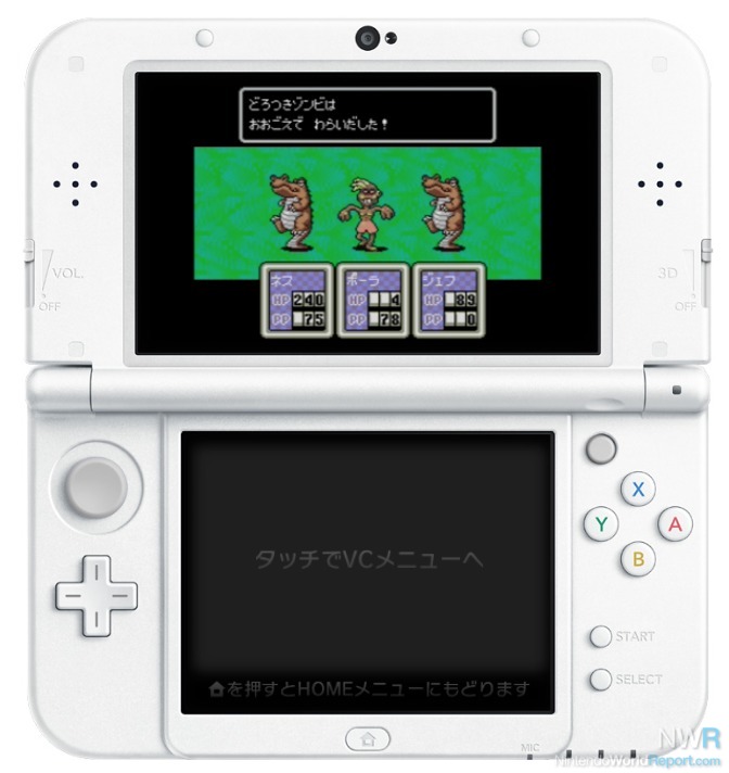 til stede Taiko mave Pick up blade SNES Games Now Available on New 3DS Virtual Console - News - Nintendo World  Report
