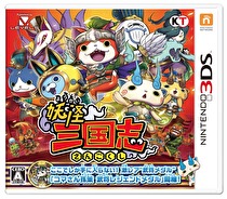 Yo-kai Sangokushi Box Art