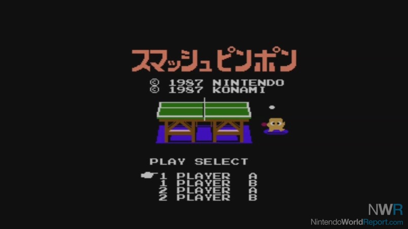 Pong nes shop