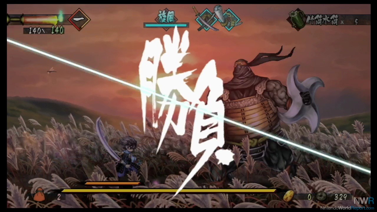 Muramasa: The Demon Blade - hands-on