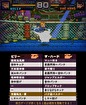 Electronic Entertainment Expo 2017