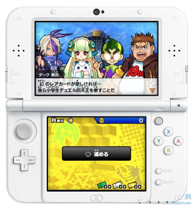 Konami Bringing Yu-Gi-Oh! To The Nintendo 3DS - My Nintendo News