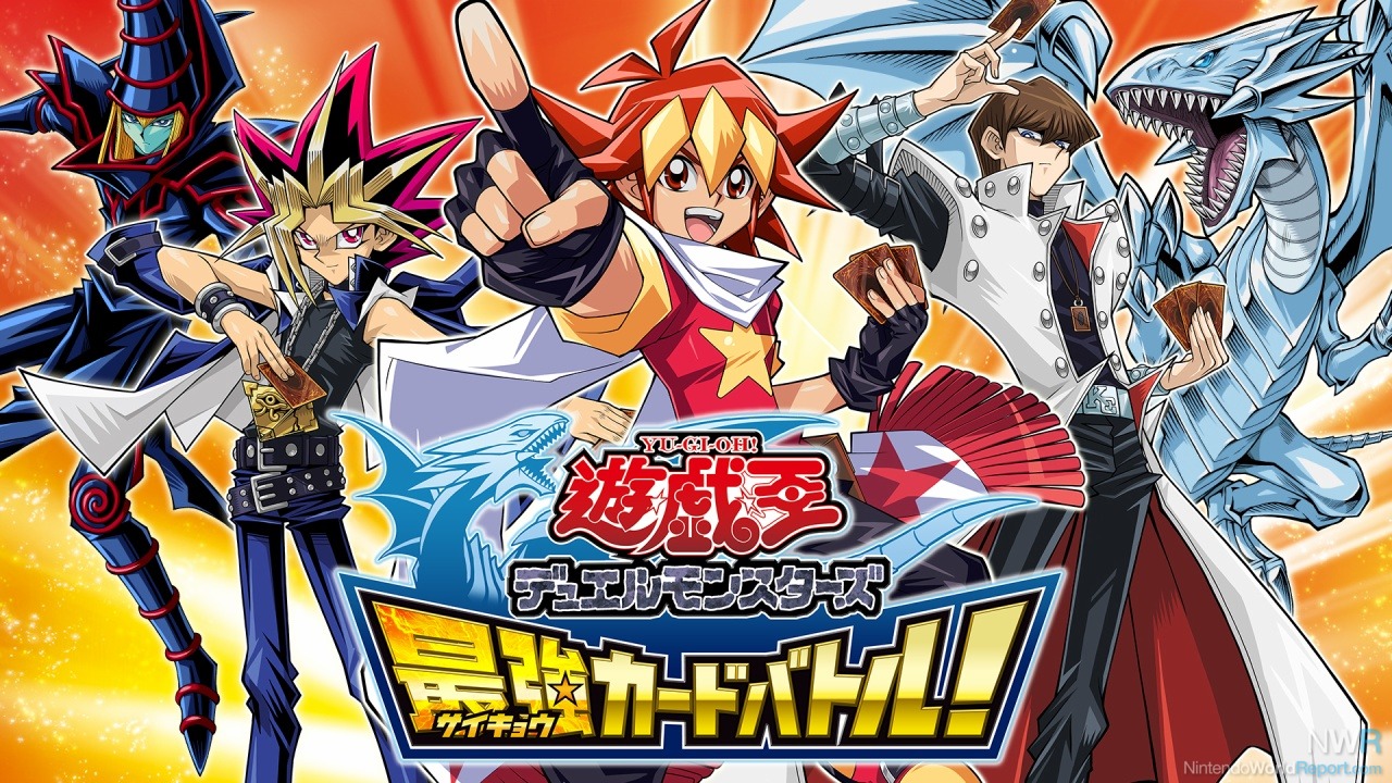 Konami Bringing Yu-Gi-Oh! To The Nintendo 3DS - My Nintendo News