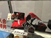 Tokyo Game Show 2016