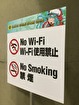 Tokyo Game Show 2016