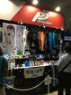 Tokyo Game Show 2016