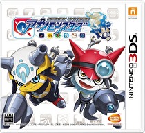 Digimon Universe: Appli Monsters Box Art