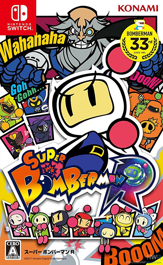 Super Bomberman R Online - Game - Nintendo World Report