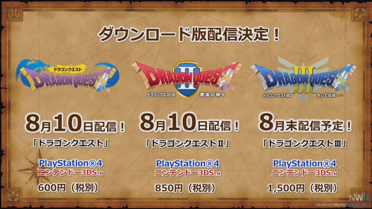 Dragon Quest Announcements 3ds Finishes Collection Switch To