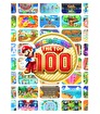 Nintendo Direct 9.13.2017
