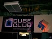 This banner is better