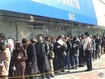 Dude in the trenchcoat had too much coffee.