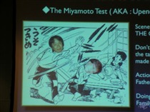 Miyamoto Upends Aonuma's Tea Table
