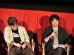 Miyamoto has the floor.