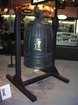 This thing is related to Odama, apparently