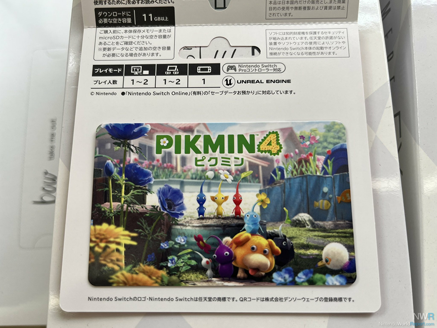 Pikmin 4 (Nintendo Switch) 