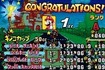 GP Results