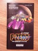 F-Zero Manual