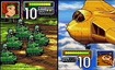 Green tanks vs. Yellow bombers