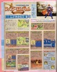 Scan from Famitsu