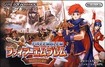 The Japanese Box Art!