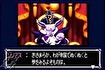 Louie's in game nemesis?