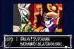 I wish I knew Japanese