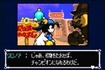 Klonoa talks to someone