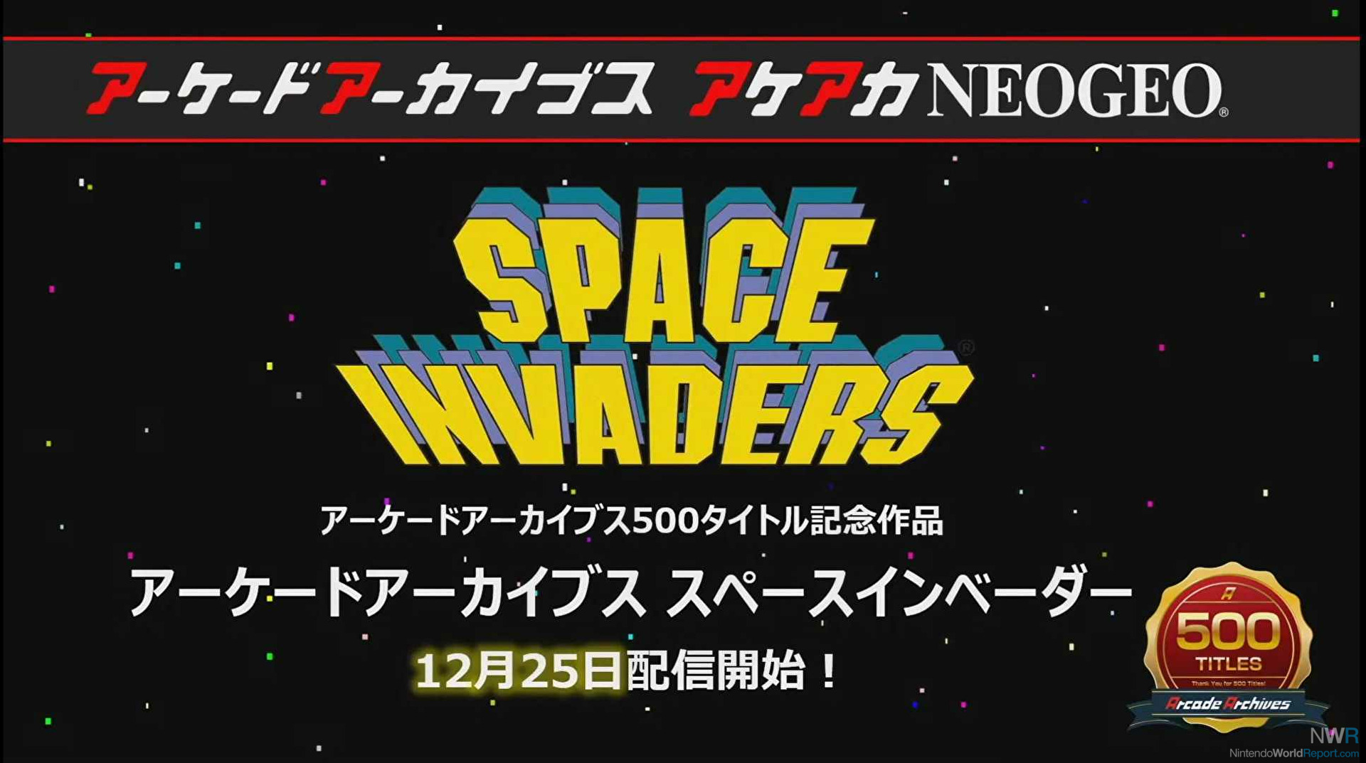 Arcade Archives Line To Mark Release Milestone With Major Christmas Day Release – News Arcade Archives Line To Mark Release Milestone With Major Christmas Day Release – News