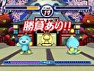 New mode: Chao Battle!