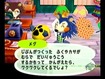 Space World 2001: An imitation Sonic