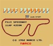 Arcade: Pole Position title screen