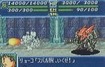Ryoko shoots out a fireball
