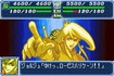 Fear the golden finger!