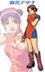 Athena Asamiya