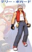 Terry Bogard