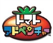 Tomato Adventure Logo