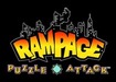 Bow down to my massive logo.