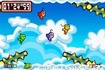 Learning to fly