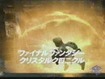 Cool explosion!
