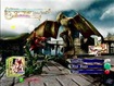 Dangerous foes