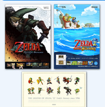 LOZ_posters