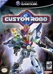 Custom Robo Box Art