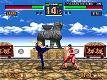 Virtua Fighter 2 - Genesis